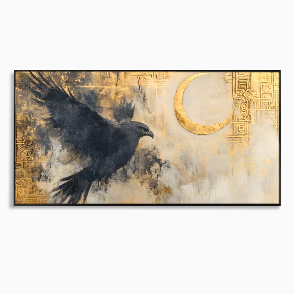 Leinwand Wandkunst Canvas Wall Art Premium, LuxCanva® M1097, Schatten des Halbmondes, Olive, Halbmond, Golden, Antike, Symbole, Nebel, Nebel, Rauch, Geheimnis, Mysterium, Penumbra, Ritual, Hieratisch, Büro, Wohnen, Kinderzimmer