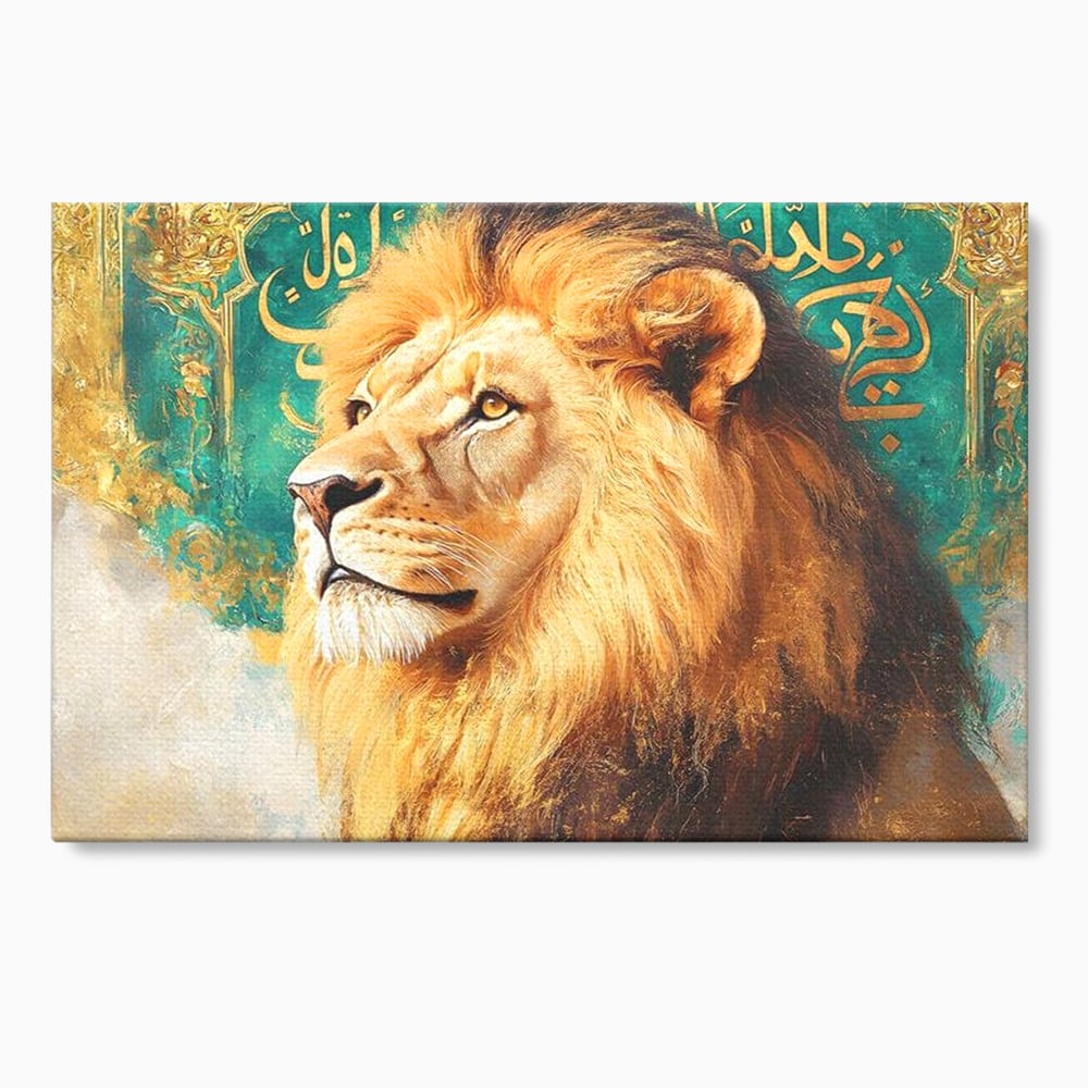 Leinwandbilder Premium, LuxCanva® M1396, Der goldene und smaragdgrüne Thron, König des Dschungels, Löwe, Macht, Mysterium, Symbole, golden, Ornament, Büro, Wohnen, Kinderzimmer