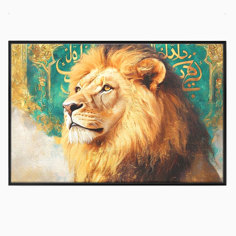 Leinwandbilder Premium, LuxCanva® M1396, Der goldene und smaragdgrüne Thron, König des Dschungels, Löwe, Macht, Mysterium, Symbole, golden, Ornament, Büro, Wohnen, Kinderzimmer