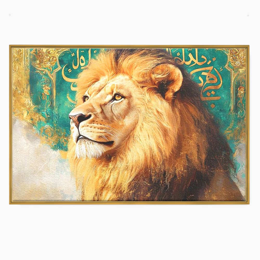 Leinwandbilder Premium, LuxCanva® M1396, Der goldene und smaragdgrüne Thron, König des Dschungels, Löwe, Macht, Mysterium, Symbole, golden, Ornament, Büro, Wohnen, Kinderzimmer