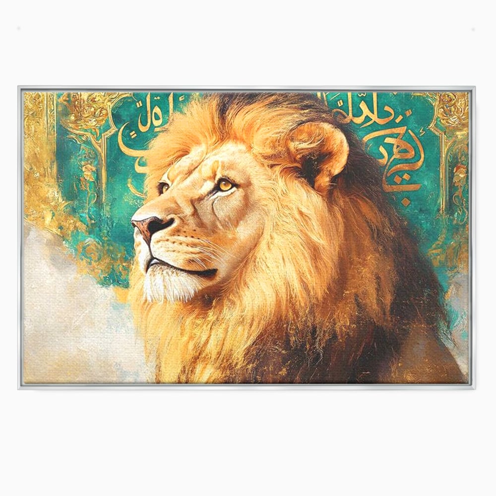 Leinwandbilder Premium, LuxCanva® M1396, Der goldene und smaragdgrüne Thron, König des Dschungels, Löwe, Macht, Mysterium, Symbole, golden, Ornament, Büro, Wohnen, Kinderzimmer