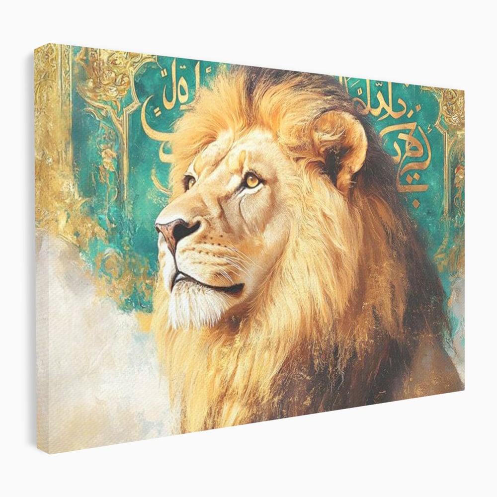 Leinwandbilder Premium, LuxCanva® M1396, Der goldene und smaragdgrüne Thron, König des Dschungels, Löwe, Macht, Mysterium, Symbole, golden, Ornament, Büro, Wohnen, Kinderzimmer