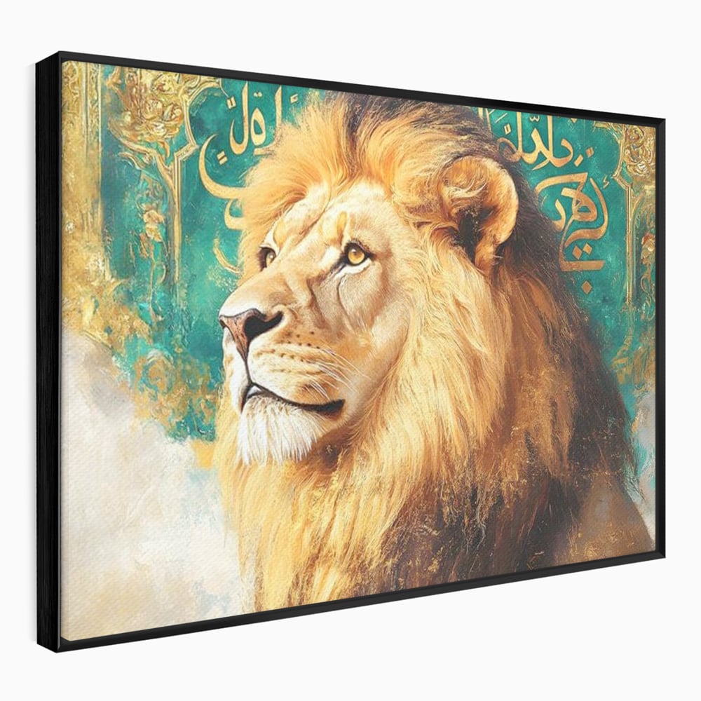 Leinwandbilder Premium, LuxCanva® M1396, Der goldene und smaragdgrüne Thron, König des Dschungels, Löwe, Macht, Mysterium, Symbole, golden, Ornament, Büro, Wohnen, Kinderzimmer