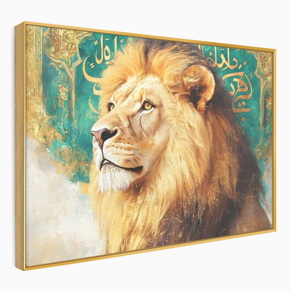 Leinwandbilder Premium, LuxCanva® M1396, Der goldene und smaragdgrüne Thron, König des Dschungels, Löwe, Macht, Mysterium, Symbole, golden, Ornament, Büro, Wohnen, Kinderzimmer