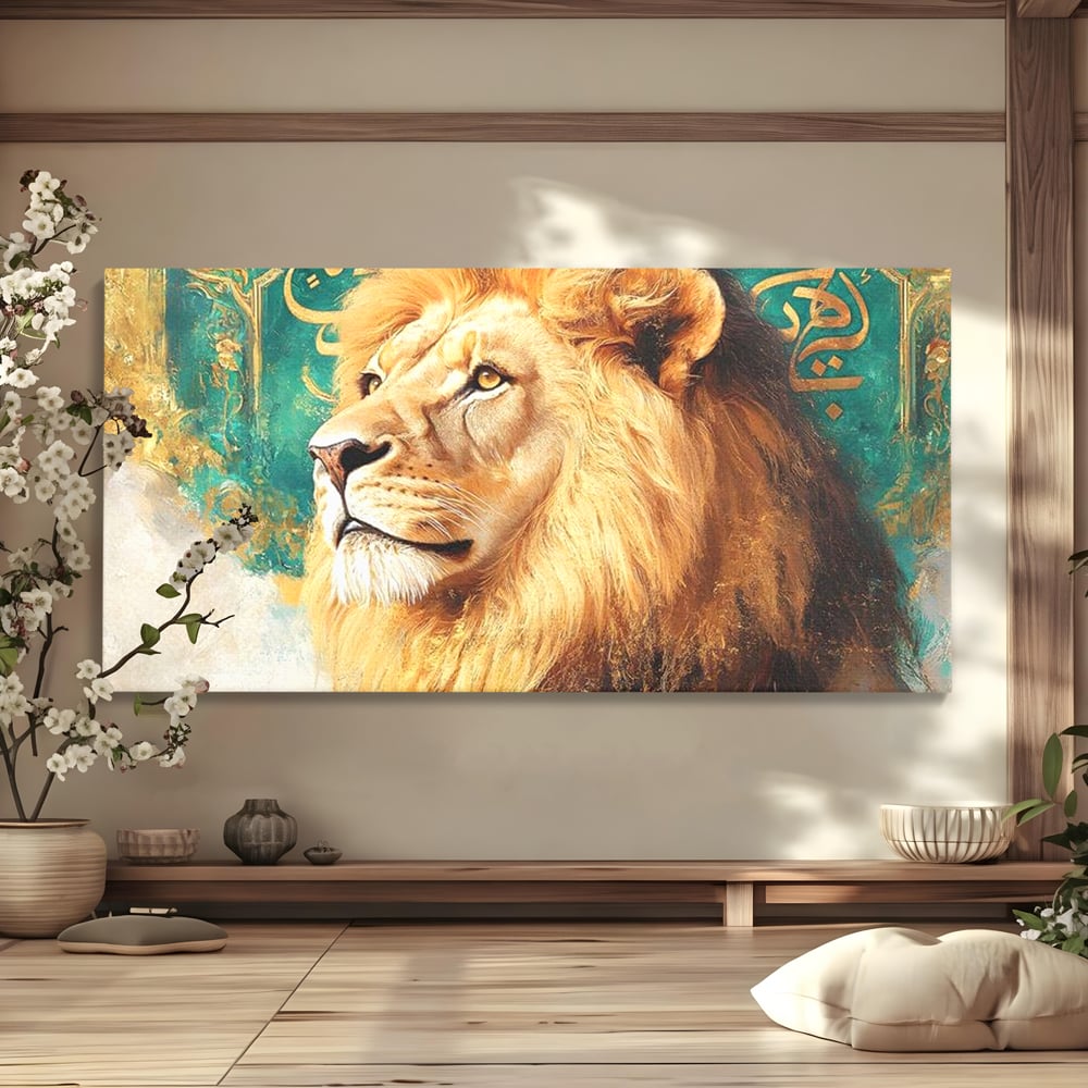 Leinwandbilder Premium, LuxCanva® M1396, Der goldene und smaragdgrüne Thron, König des Dschungels, Löwe, Macht, Mysterium, Symbole, golden, Ornament, Büro, Wohnen, Kinderzimmer