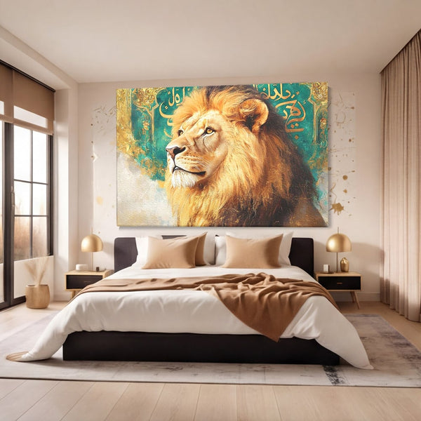 Leinwandbilder Premium, LuxCanva® M1396, Der goldene und smaragdgrüne Thron, König des Dschungels, Löwe, Macht, Mysterium, Symbole, golden, Ornament, Büro, Wohnen, Kinderzimmer