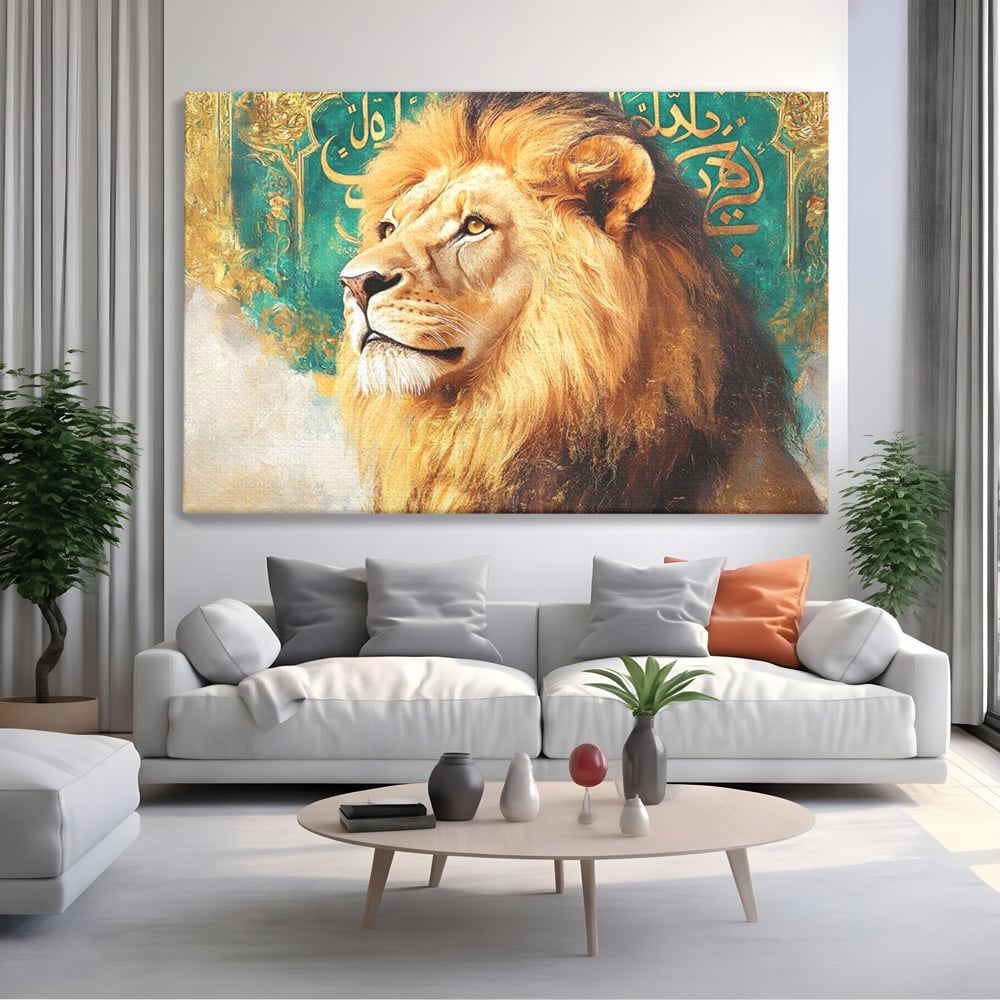 Leinwandbilder Premium, LuxCanva® M1396, Der goldene und smaragdgrüne Thron, König des Dschungels, Löwe, Macht, Mysterium, Symbole, golden, Ornament, Büro, Wohnen, Kinderzimmer