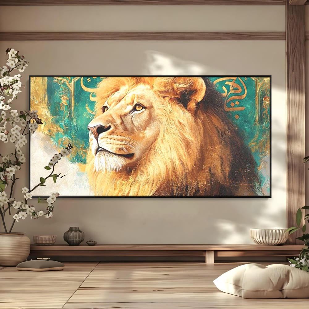 Leinwandbilder Premium, LuxCanva® M1396, Der goldene und smaragdgrüne Thron, König des Dschungels, Löwe, Macht, Mysterium, Symbole, golden, Ornament, Büro, Wohnen, Kinderzimmer