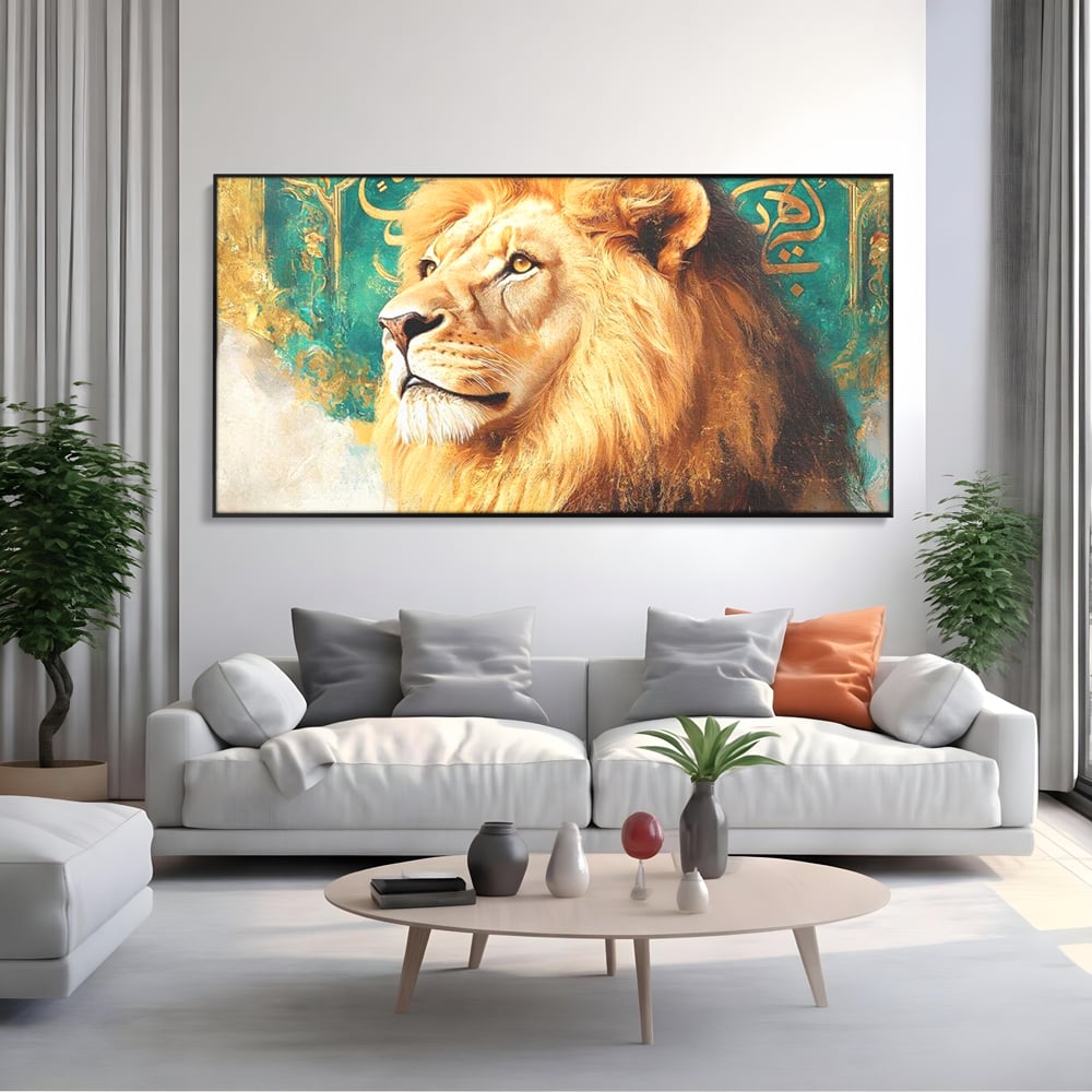 Leinwandbilder Premium, LuxCanva® M1396, Der goldene und smaragdgrüne Thron, König des Dschungels, Löwe, Macht, Mysterium, Symbole, golden, Ornament, Büro, Wohnen, Kinderzimmer
