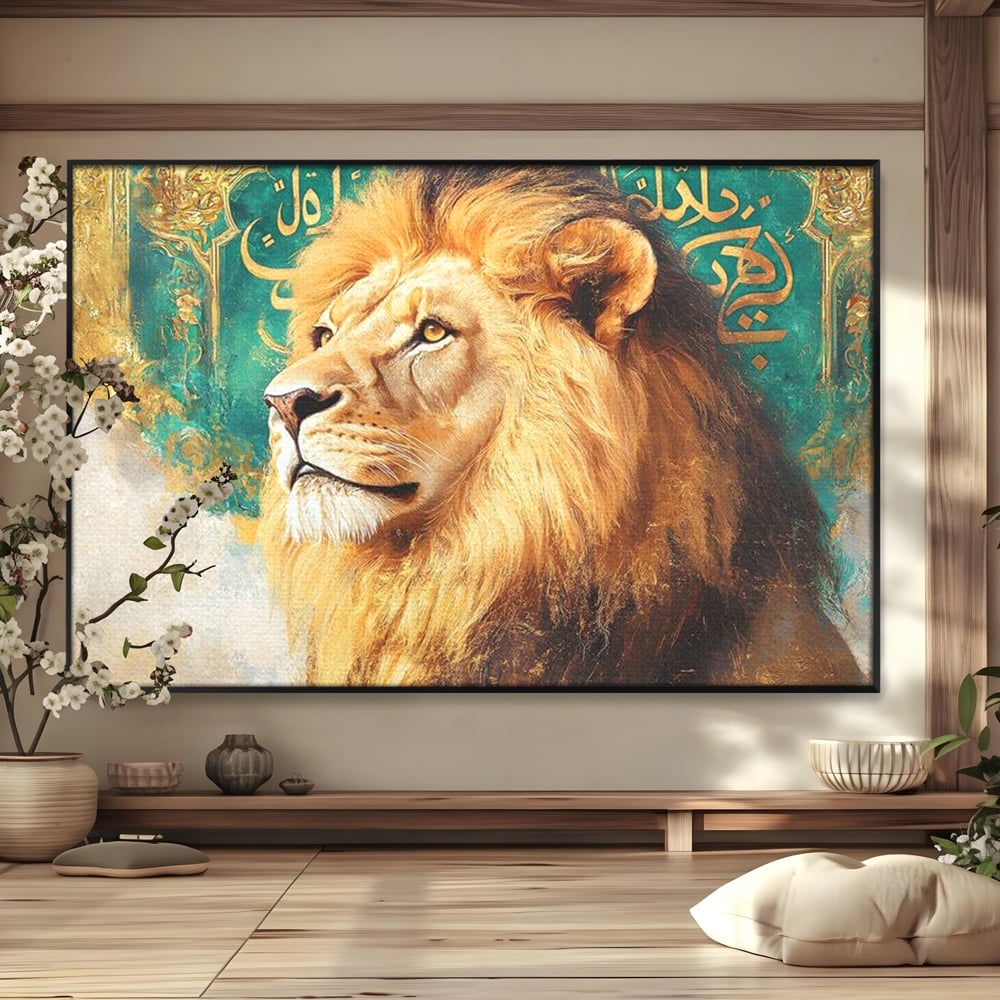 Leinwandbilder Premium, LuxCanva® M1396, Der goldene und smaragdgrüne Thron, König des Dschungels, Löwe, Macht, Mysterium, Symbole, golden, Ornament, Büro, Wohnen, Kinderzimmer