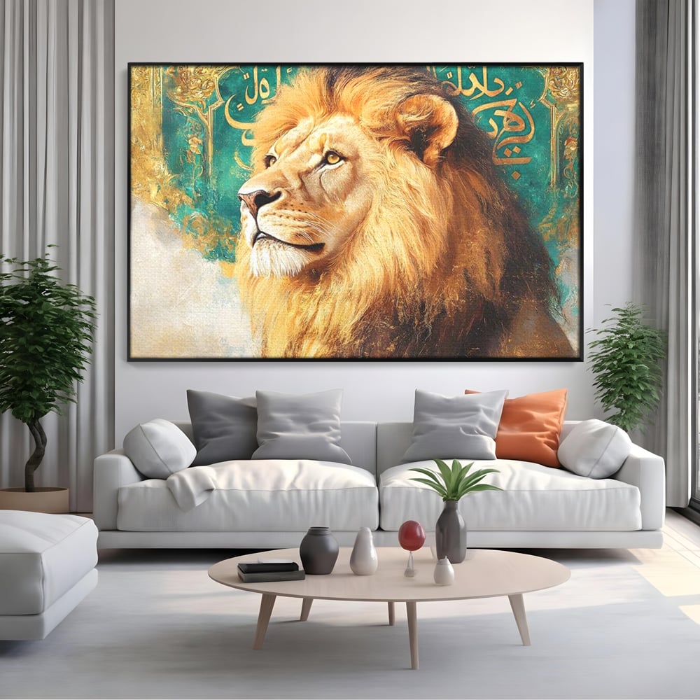Leinwandbilder Premium, LuxCanva® M1396, Der goldene und smaragdgrüne Thron, König des Dschungels, Löwe, Macht, Mysterium, Symbole, golden, Ornament, Büro, Wohnen, Kinderzimmer