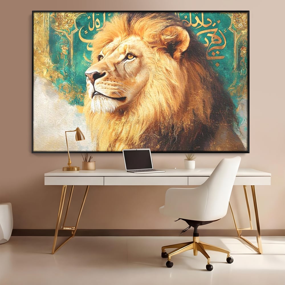 Leinwandbilder Premium, LuxCanva® M1396, Der goldene und smaragdgrüne Thron, König des Dschungels, Löwe, Macht, Mysterium, Symbole, golden, Ornament, Büro, Wohnen, Kinderzimmer