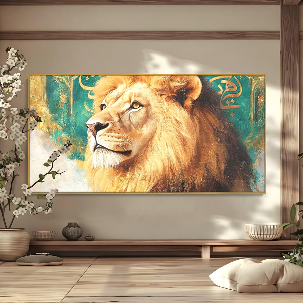 Leinwandbilder Premium, LuxCanva® M1396, Der goldene und smaragdgrüne Thron, König des Dschungels, Löwe, Macht, Mysterium, Symbole, golden, Ornament, Büro, Wohnen, Kinderzimmer