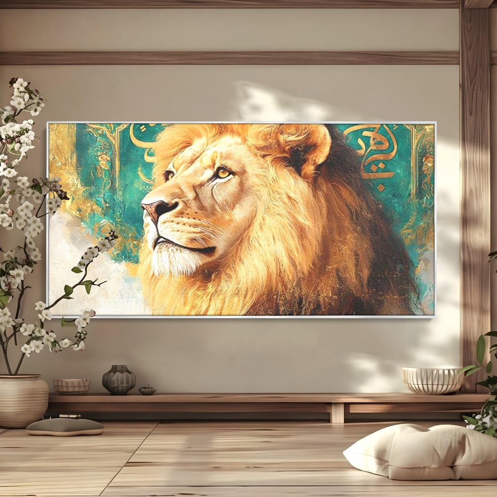 Leinwandbilder Premium, LuxCanva® M1396, Der goldene und smaragdgrüne Thron, König des Dschungels, Löwe, Macht, Mysterium, Symbole, golden, Ornament, Büro, Wohnen, Kinderzimmer