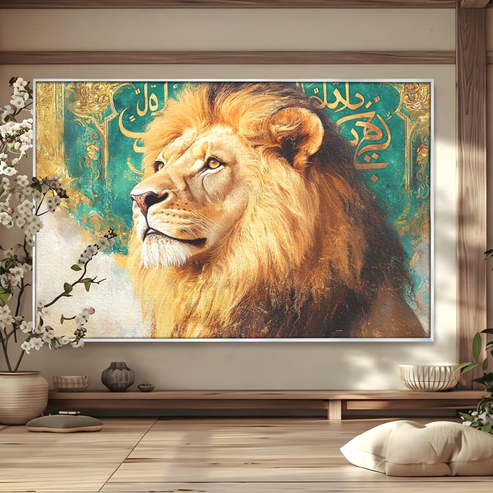 Leinwandbilder Premium, LuxCanva® M1396, Der goldene und smaragdgrüne Thron, König des Dschungels, Löwe, Macht, Mysterium, Symbole, golden, Ornament, Büro, Wohnen, Kinderzimmer
