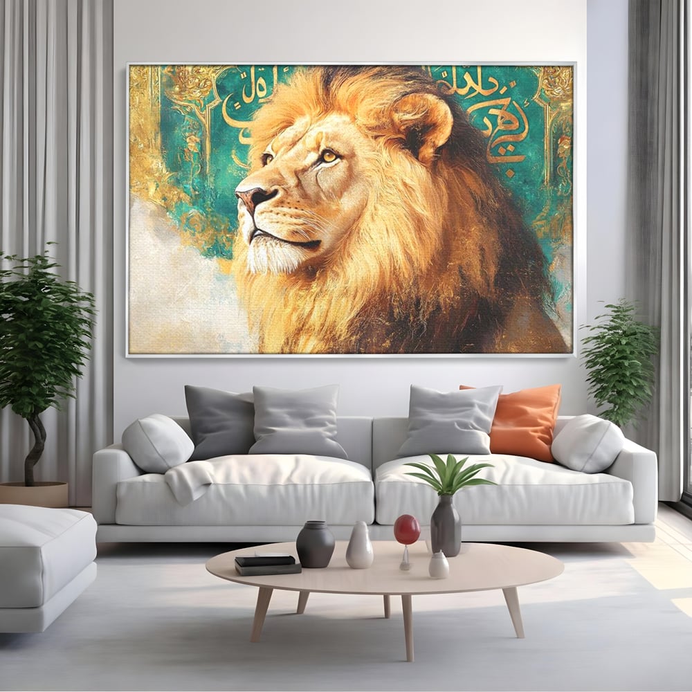 Leinwandbilder Premium, LuxCanva® M1396, Der goldene und smaragdgrüne Thron, König des Dschungels, Löwe, Macht, Mysterium, Symbole, golden, Ornament, Büro, Wohnen, Kinderzimmer