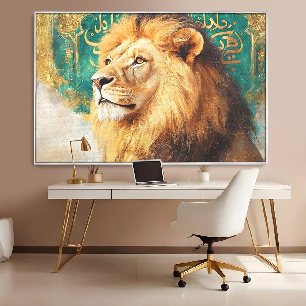 Leinwandbilder Premium, LuxCanva® M1396, Der goldene und smaragdgrüne Thron, König des Dschungels, Löwe, Macht, Mysterium, Symbole, golden, Ornament, Büro, Wohnen, Kinderzimmer