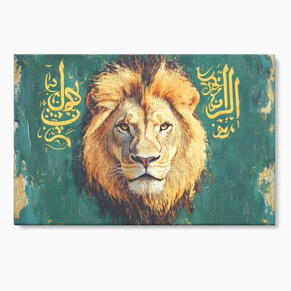 Tablou Canvas Premium, LuxCanva® M1398, Splendoare Orientala, Leu, Animal, Chip, Regele Junglei, Salbaticie, Simboluri, Aur, Pictura, Putere, Noblete, Birou, Living, Camera Copil