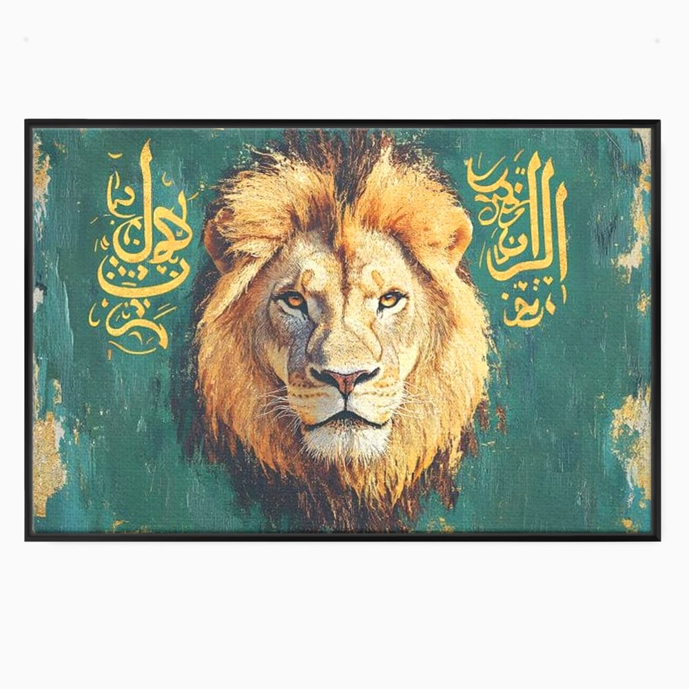 Tablou Canvas Premium, LuxCanva® M1398, Splendoare Orientala, Leu, Animal, Chip, Regele Junglei, Salbaticie, Simboluri, Aur, Pictura, Putere, Noblete, Birou, Living, Camera Copil