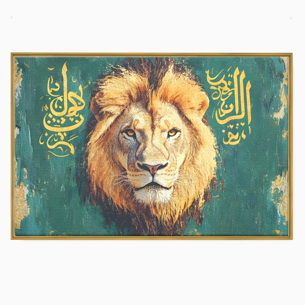 Tablou Canvas Premium, LuxCanva® M1398, Splendoare Orientala, Leu, Animal, Chip, Regele Junglei, Salbaticie, Simboluri, Aur, Pictura, Putere, Noblete, Birou, Living, Camera Copil