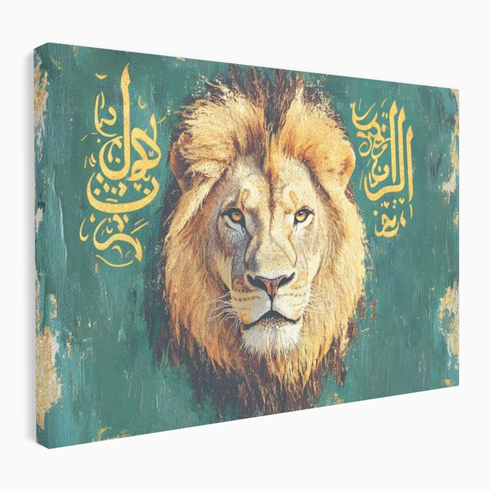 Tablou Canvas Premium, LuxCanva® M1398, Splendoare Orientala, Leu, Animal, Chip, Regele Junglei, Salbaticie, Simboluri, Aur, Pictura, Putere, Noblete, Birou, Living, Camera Copil