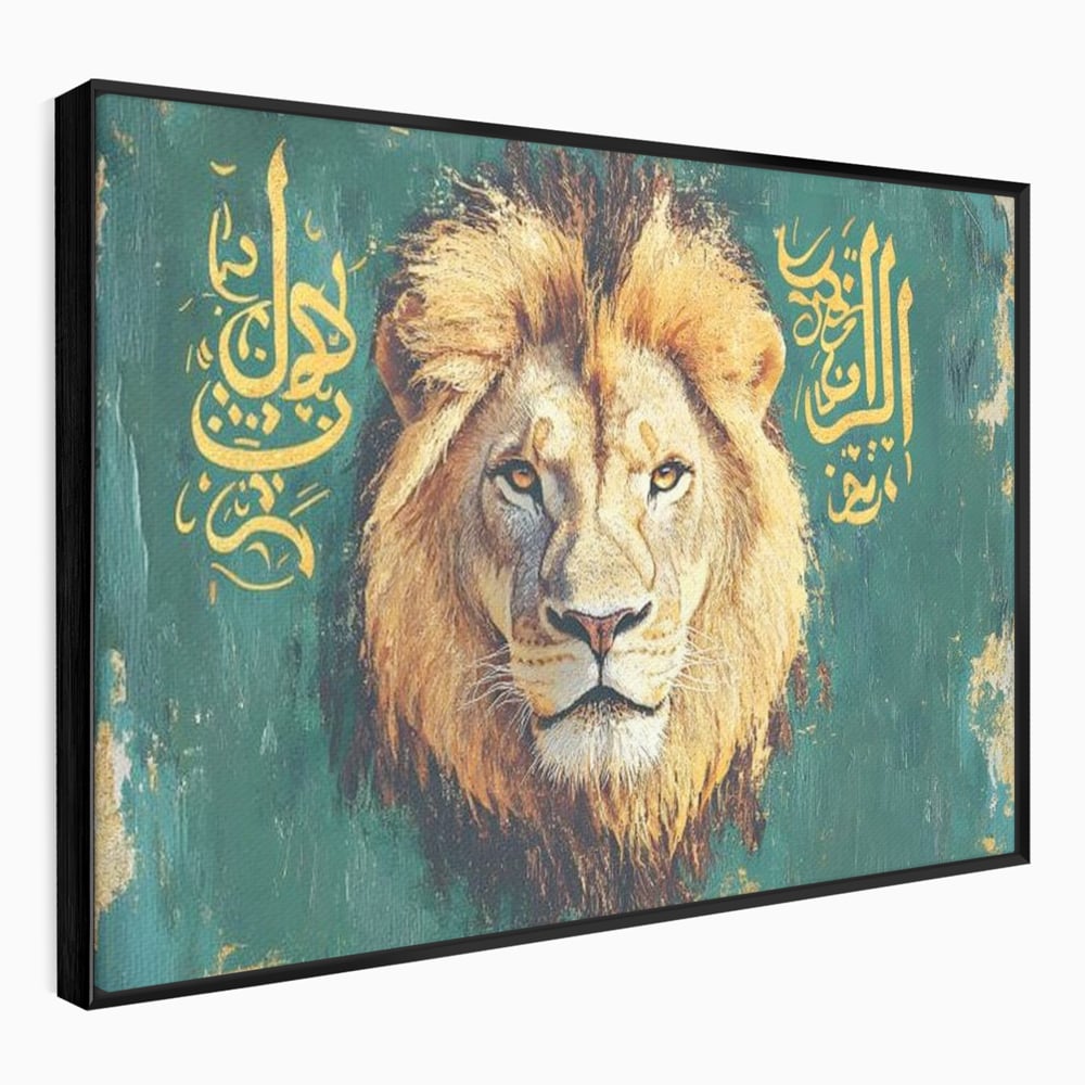 Tablou Canvas Premium, LuxCanva® M1398, Splendoare Orientala, Leu, Animal, Chip, Regele Junglei, Salbaticie, Simboluri, Aur, Pictura, Putere, Noblete, Birou, Living, Camera Copil