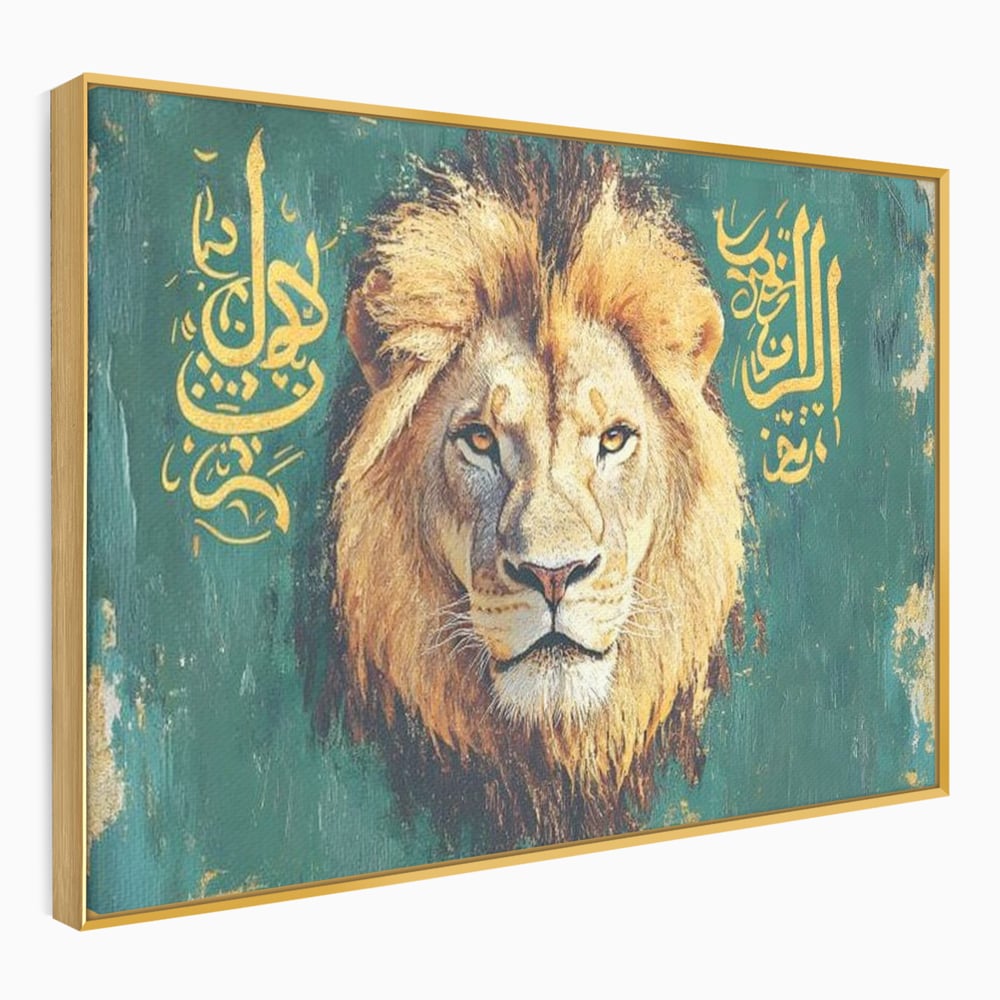 Tablou Canvas Premium, LuxCanva® M1398, Splendoare Orientala, Leu, Animal, Chip, Regele Junglei, Salbaticie, Simboluri, Aur, Pictura, Putere, Noblete, Birou, Living, Camera Copil