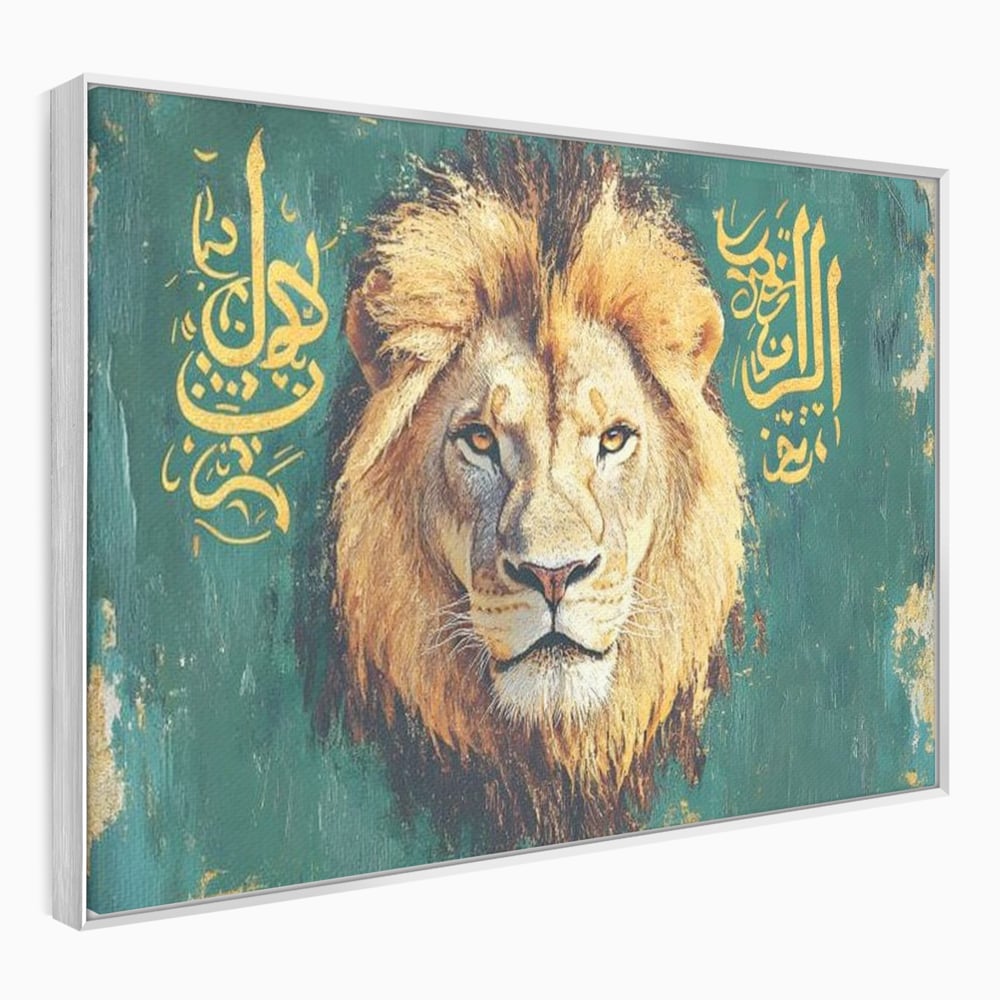 Tablou Canvas Premium, LuxCanva® M1398, Splendoare Orientala, Leu, Animal, Chip, Regele Junglei, Salbaticie, Simboluri, Aur, Pictura, Putere, Noblete, Birou, Living, Camera Copil