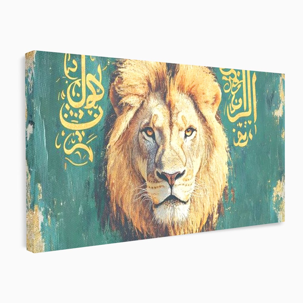 Tablou Canvas Premium, LuxCanva® M1398, Splendoare Orientala, Leu, Animal, Chip, Regele Junglei, Salbaticie, Simboluri, Aur, Pictura, Putere, Noblete, Birou, Living, Camera Copil