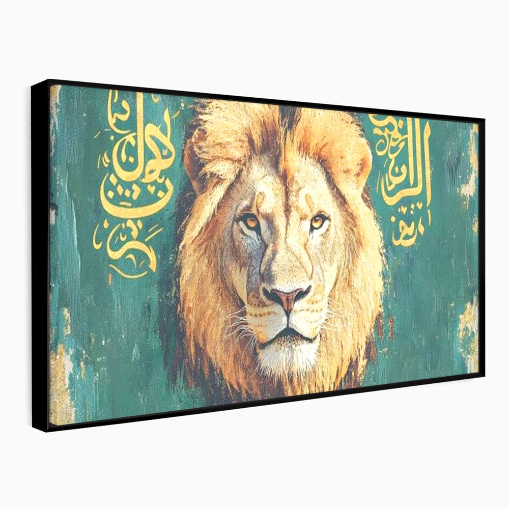 Tablou Canvas Premium, LuxCanva® M1398, Splendoare Orientala, Leu, Animal, Chip, Regele Junglei, Salbaticie, Simboluri, Aur, Pictura, Putere, Noblete, Birou, Living, Camera Copil