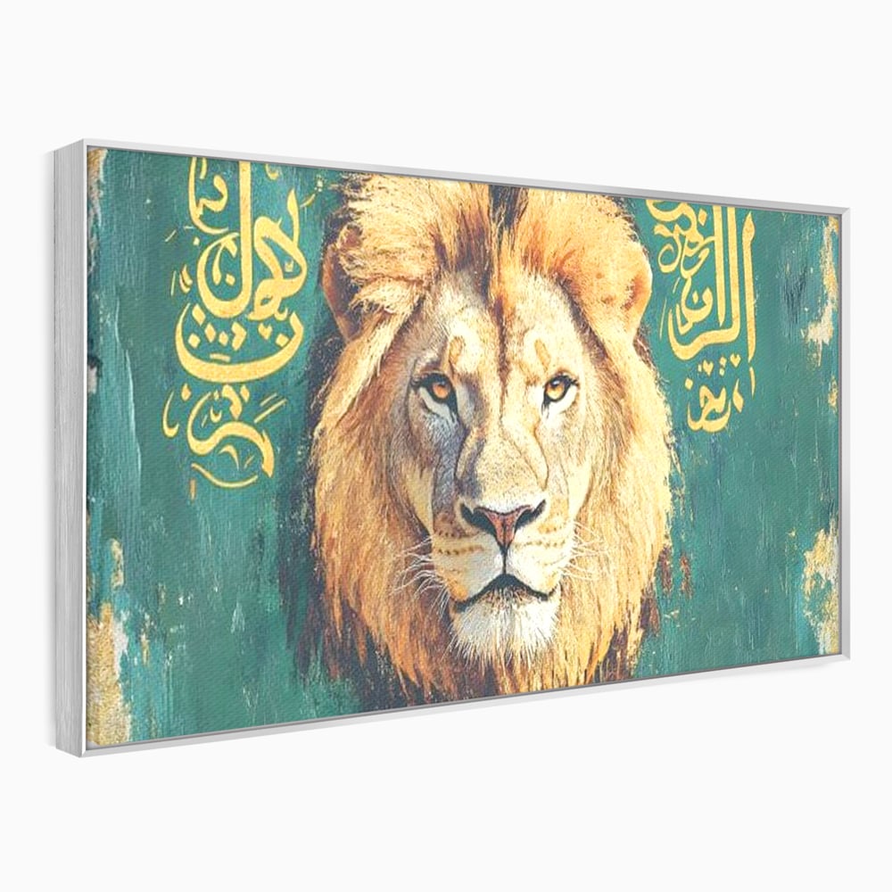 Tablou Canvas Premium, LuxCanva® M1398, Splendoare Orientala, Leu, Animal, Chip, Regele Junglei, Salbaticie, Simboluri, Aur, Pictura, Putere, Noblete, Birou, Living, Camera Copil