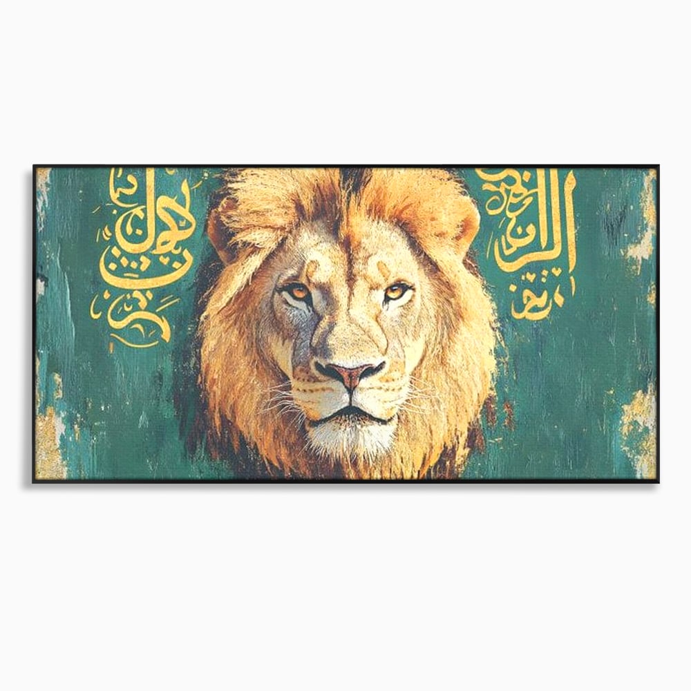 Tablou Canvas Premium, LuxCanva® M1398, Splendoare Orientala, Leu, Animal, Chip, Regele Junglei, Salbaticie, Simboluri, Aur, Pictura, Putere, Noblete, Birou, Living, Camera Copil