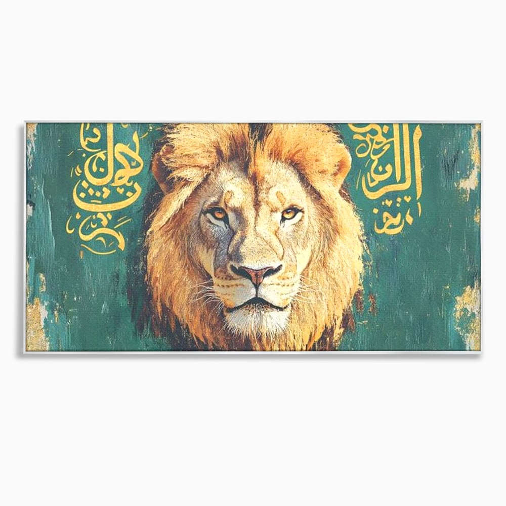 Tablou Canvas Premium, LuxCanva® M1398, Splendoare Orientala, Leu, Animal, Chip, Regele Junglei, Salbaticie, Simboluri, Aur, Pictura, Putere, Noblete, Birou, Living, Camera Copil