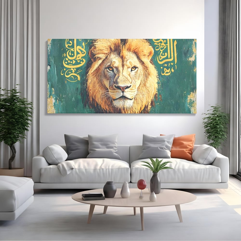 Tablou Canvas Premium, LuxCanva® M1398, Splendoare Orientala, Leu, Animal, Chip, Regele Junglei, Salbaticie, Simboluri, Aur, Pictura, Putere, Noblete, Birou, Living, Camera Copil