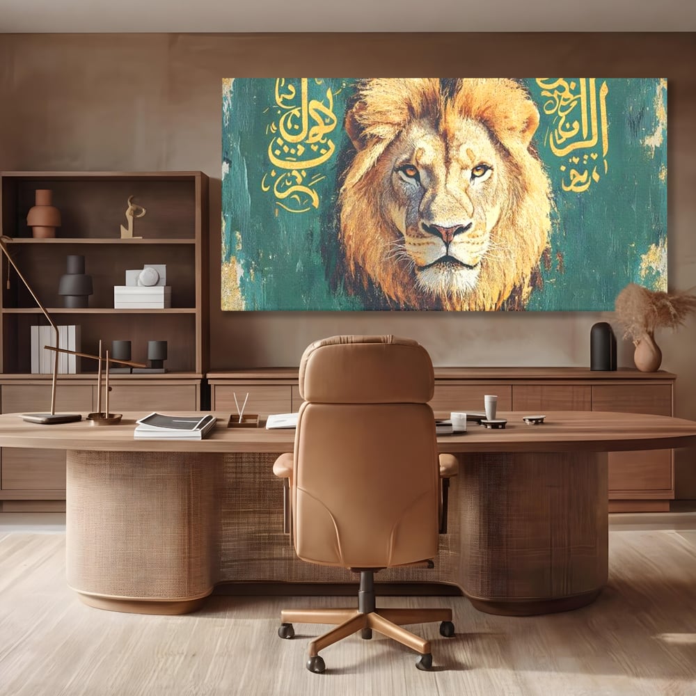 Tablou Canvas Premium, LuxCanva® M1398, Splendoare Orientala, Leu, Animal, Chip, Regele Junglei, Salbaticie, Simboluri, Aur, Pictura, Putere, Noblete, Birou, Living, Camera Copil