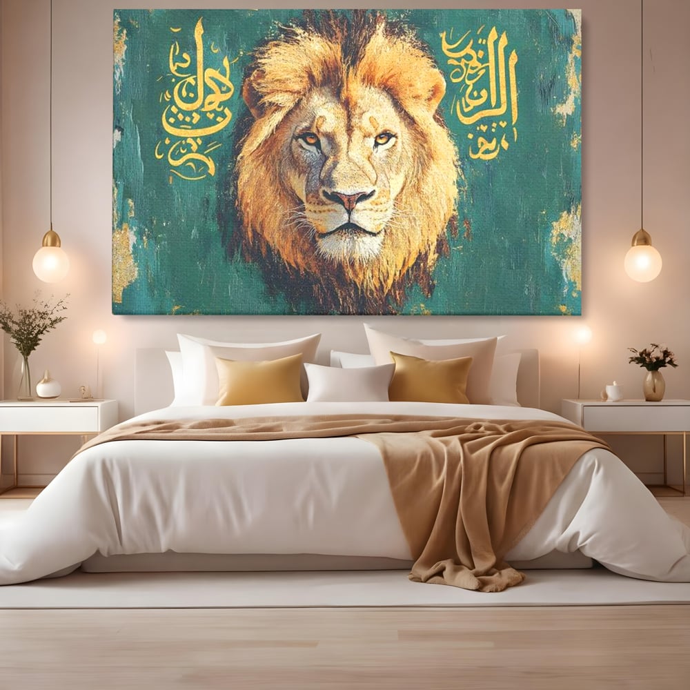 Tablou Canvas Premium, LuxCanva® M1398, Splendoare Orientala, Leu, Animal, Chip, Regele Junglei, Salbaticie, Simboluri, Aur, Pictura, Putere, Noblete, Birou, Living, Camera Copil