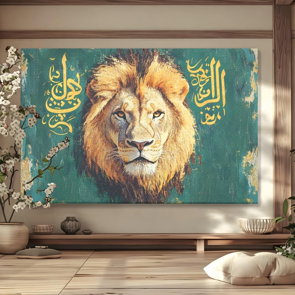 Tablou Canvas Premium, LuxCanva® M1398, Splendoare Orientala, Leu, Animal, Chip, Regele Junglei, Salbaticie, Simboluri, Aur, Pictura, Putere, Noblete, Birou, Living, Camera Copil