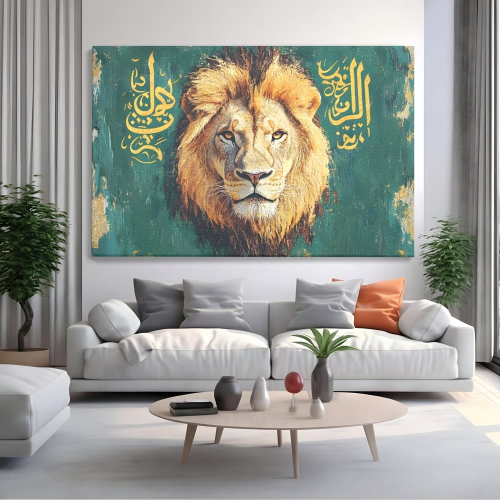 Tablou Canvas Premium, LuxCanva® M1398, Splendoare Orientala, Leu, Animal, Chip, Regele Junglei, Salbaticie, Simboluri, Aur, Pictura, Putere, Noblete, Birou, Living, Camera Copil