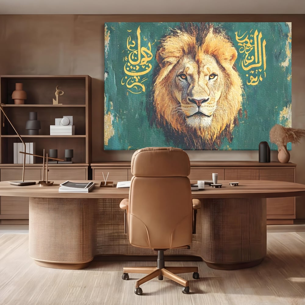 Tablou Canvas Premium, LuxCanva® M1398, Splendoare Orientala, Leu, Animal, Chip, Regele Junglei, Salbaticie, Simboluri, Aur, Pictura, Putere, Noblete, Birou, Living, Camera Copil