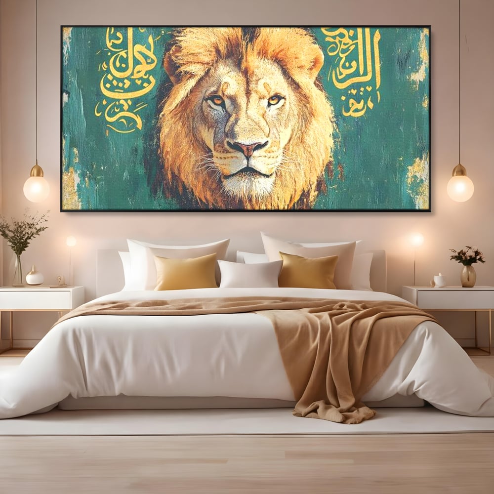 Tablou Canvas Premium, LuxCanva® M1398, Splendoare Orientala, Leu, Animal, Chip, Regele Junglei, Salbaticie, Simboluri, Aur, Pictura, Putere, Noblete, Birou, Living, Camera Copil