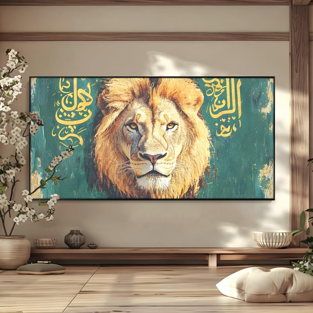 Tablou Canvas Premium, LuxCanva® M1398, Splendoare Orientala, Leu, Animal, Chip, Regele Junglei, Salbaticie, Simboluri, Aur, Pictura, Putere, Noblete, Birou, Living, Camera Copil
