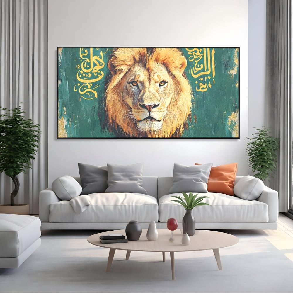 Tablou Canvas Premium, LuxCanva® M1398, Splendoare Orientala, Leu, Animal, Chip, Regele Junglei, Salbaticie, Simboluri, Aur, Pictura, Putere, Noblete, Birou, Living, Camera Copil