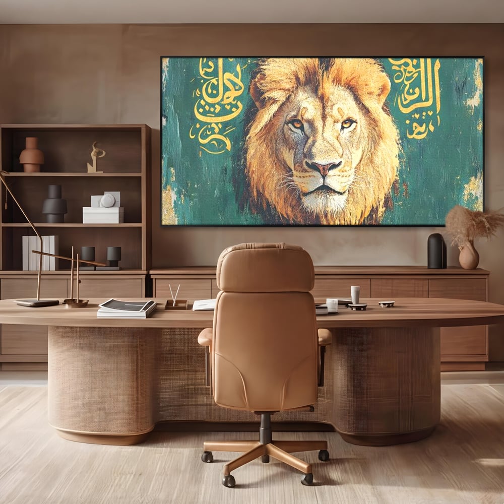 Tablou Canvas Premium, LuxCanva® M1398, Splendoare Orientala, Leu, Animal, Chip, Regele Junglei, Salbaticie, Simboluri, Aur, Pictura, Putere, Noblete, Birou, Living, Camera Copil