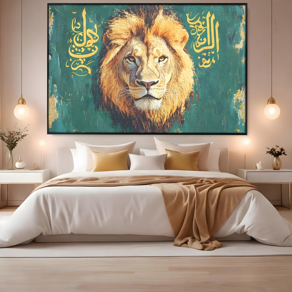 Tablou Canvas Premium, LuxCanva® M1398, Splendoare Orientala, Leu, Animal, Chip, Regele Junglei, Salbaticie, Simboluri, Aur, Pictura, Putere, Noblete, Birou, Living, Camera Copil