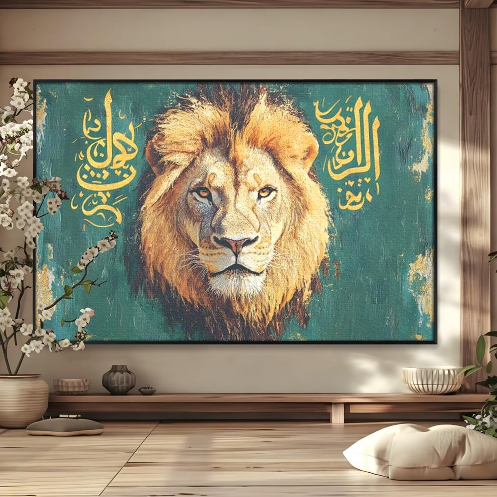 Tablou Canvas Premium, LuxCanva® M1398, Splendoare Orientala, Leu, Animal, Chip, Regele Junglei, Salbaticie, Simboluri, Aur, Pictura, Putere, Noblete, Birou, Living, Camera Copil