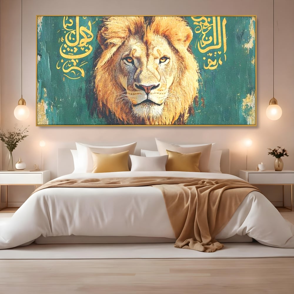 Tablou Canvas Premium, LuxCanva® M1398, Splendoare Orientala, Leu, Animal, Chip, Regele Junglei, Salbaticie, Simboluri, Aur, Pictura, Putere, Noblete, Birou, Living, Camera Copil