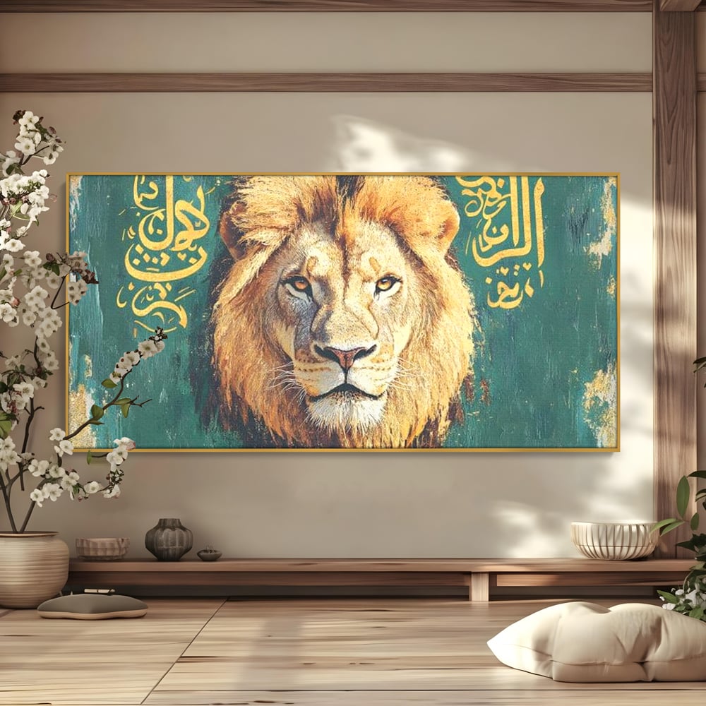 Tablou Canvas Premium, LuxCanva® M1398, Splendoare Orientala, Leu, Animal, Chip, Regele Junglei, Salbaticie, Simboluri, Aur, Pictura, Putere, Noblete, Birou, Living, Camera Copil
