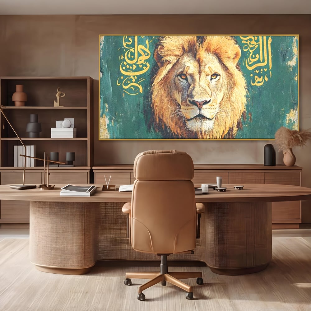 Tablou Canvas Premium, LuxCanva® M1398, Splendoare Orientala, Leu, Animal, Chip, Regele Junglei, Salbaticie, Simboluri, Aur, Pictura, Putere, Noblete, Birou, Living, Camera Copil
