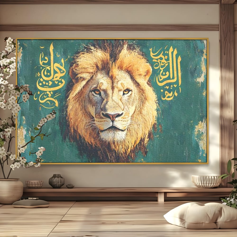 Tablou Canvas Premium, LuxCanva® M1398, Splendoare Orientala, Leu, Animal, Chip, Regele Junglei, Salbaticie, Simboluri, Aur, Pictura, Putere, Noblete, Birou, Living, Camera Copil