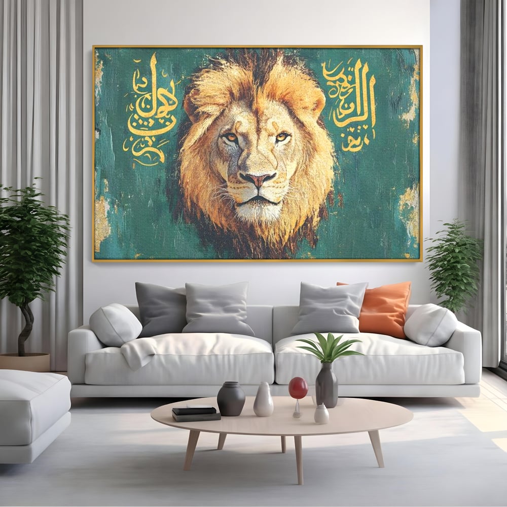 Tablou Canvas Premium, LuxCanva® M1398, Splendoare Orientala, Leu, Animal, Chip, Regele Junglei, Salbaticie, Simboluri, Aur, Pictura, Putere, Noblete, Birou, Living, Camera Copil